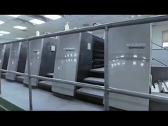 Công nghệ Yachengcai